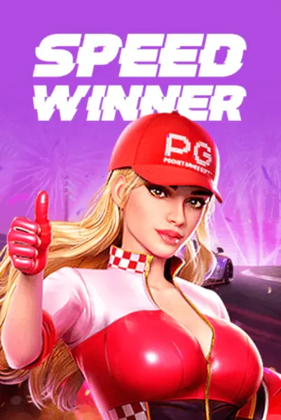 Speed Winner offers a thrilling slot with big rewards